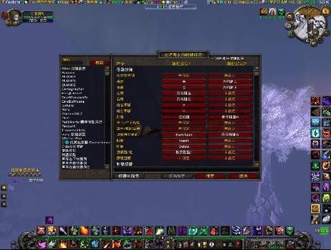 魔兽世界任务怎么移动[图2]