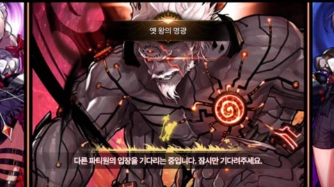dnf奶妈怎么打卢克