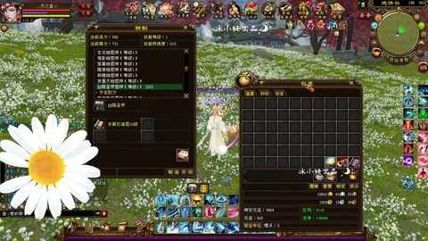 天龙八部彩棉怎么获得[图1]