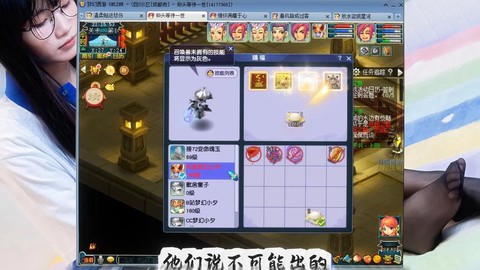 梦幻西游59玩什么门派