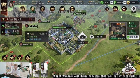 率土之滨福利端是什么
