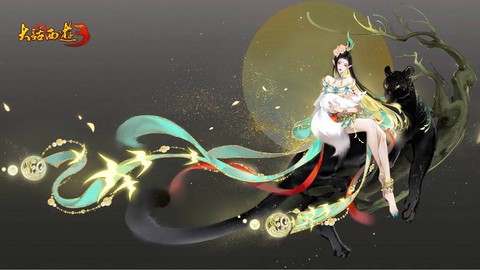 新大话西游怎么升级