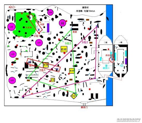 第五人格怎么观察电机[图1]