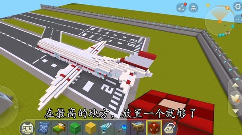 迷你世界蛛丝怎么得[图2]