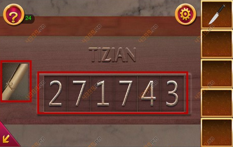 密室逃脱6第8关怎么过[图1]