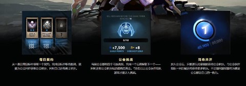 dota2怎么绑定账号
