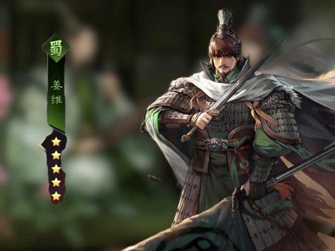率土之滨反间怎么样