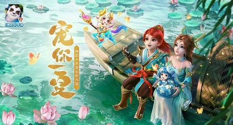 神武什么职业后期吃香[图1]