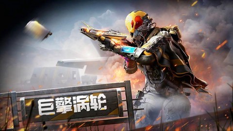 使命召唤tgp是什么[图1]