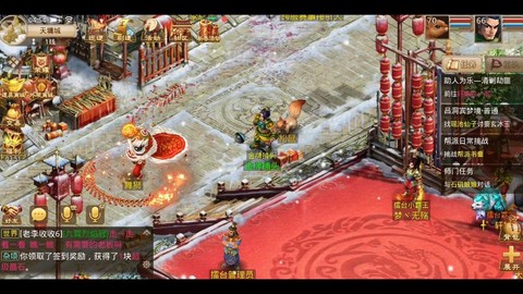 问道手游怎么看邮件[图2]