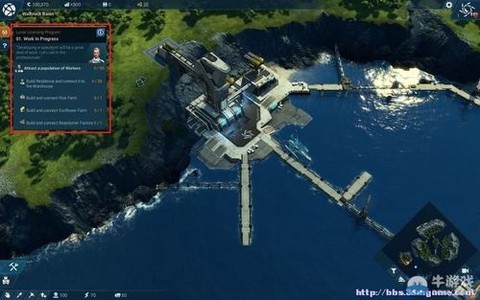 怎么汉化纪元2205