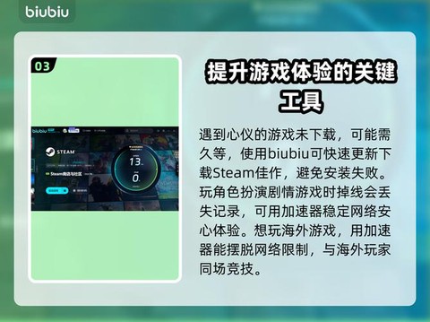 怎么解决王者荣耀掉帧[图2]