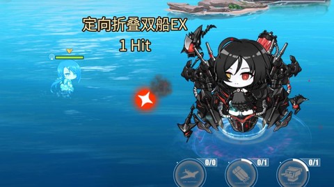 碧蓝航线什么船有用