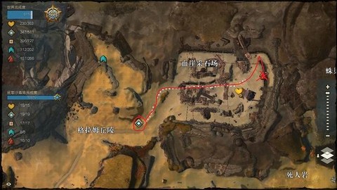 激战2底耶沙高地怎么去[图2]