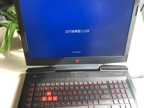 暗影精灵笔记本3怎么用[图2]