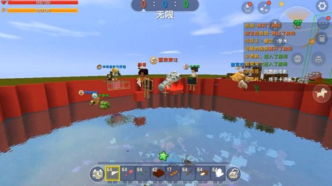 迷你世界怎么做火炭