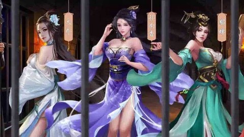 三国群英传后宫怎么[图1]