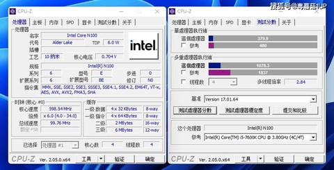 玩坦克世界用什么cpu[图1]