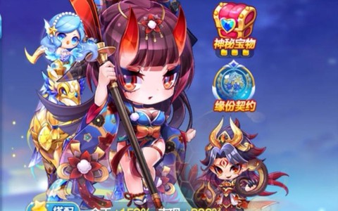 天天酷跑刃春怎么跑[图1]