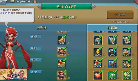 王国纪元用什么兵好