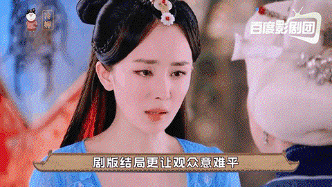 古剑奇谭华裳怎么死的[图2]