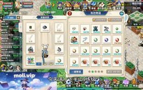 魔力宝贝半山练级带什么水晶[图2]