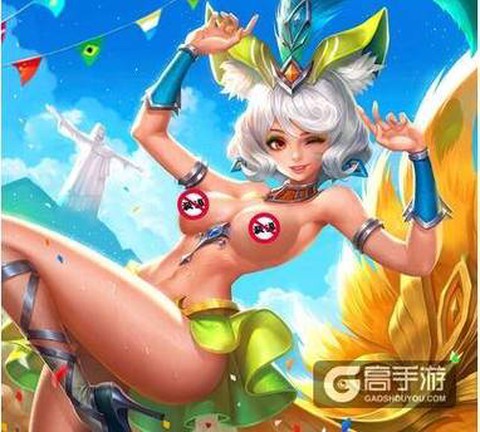 王者荣耀去衣图怎么弄