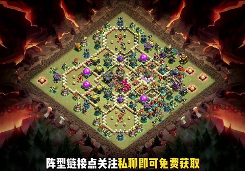 部落冲突部落战怎么发起