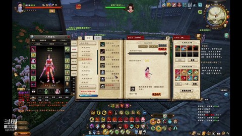 九阴真经怎么入君子堂[图2]