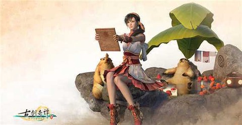 古剑奇谭补丁怎么用[图1]