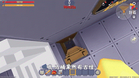 https://static.down8818.com/uploads/20261014/6acedac7b05fd4.79933514.png
