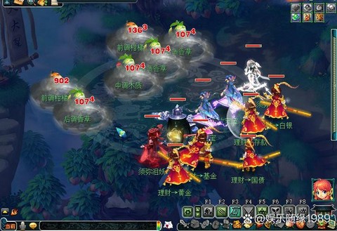 梦幻西游青灵玄女怎么过[图2]