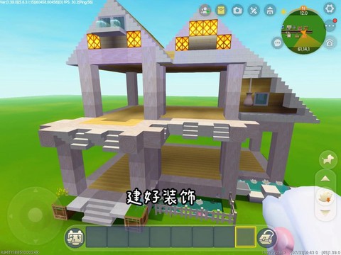 迷你世界怎么建办公室[图2]
