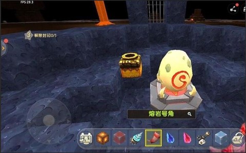 迷你世界熔浆怎么无限[图1]