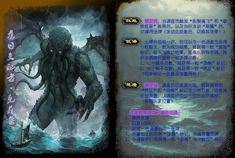 三国群英传妖怪怎么杀