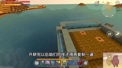 迷你世界怎么种向阳花[图1]