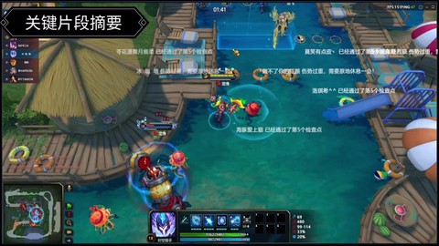 英魂之刃cdk怎么使用