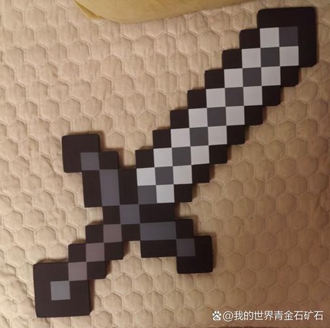 我的世界铁剑怎么做[图2]