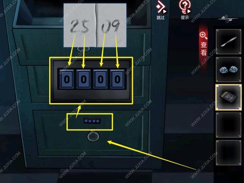 逃脱密室第7关怎么过[图1]