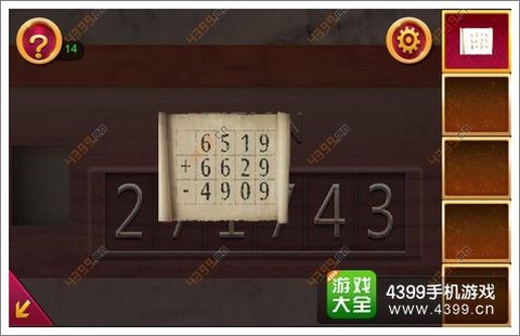 密室逃脱6第8关怎么过[图1]