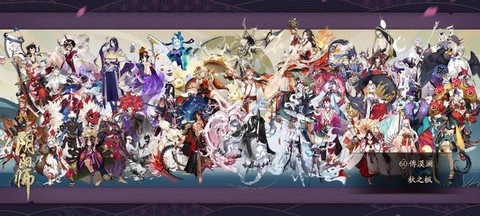 阴阳师属于什么类型的游戏[图2]
