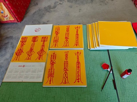 九阴真经怎么存东西
