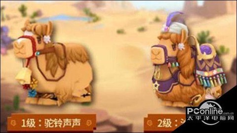 迷你世界骆驼怎么骑