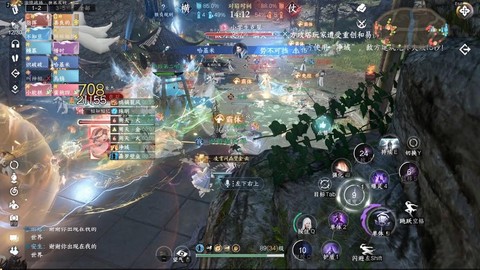 九阴真经约战是什么[图1]