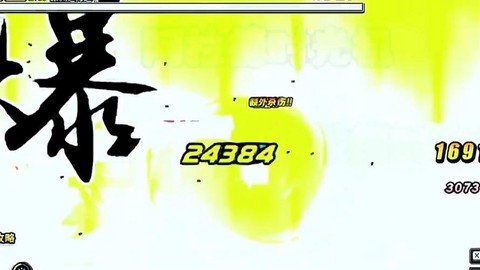 dnf安图恩怎么进团