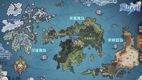 魔力宝贝怎么获得声望