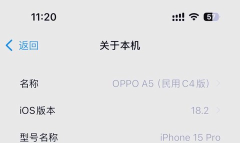 怎么解决王者荣耀掉帧