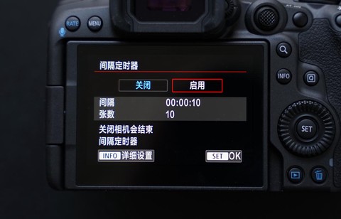 阴阳师相机权限怎么开[图1]