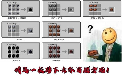 我的世界怎么驯服蜘蛛