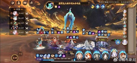 阴阳师黄鹤楼怎么打[图2]